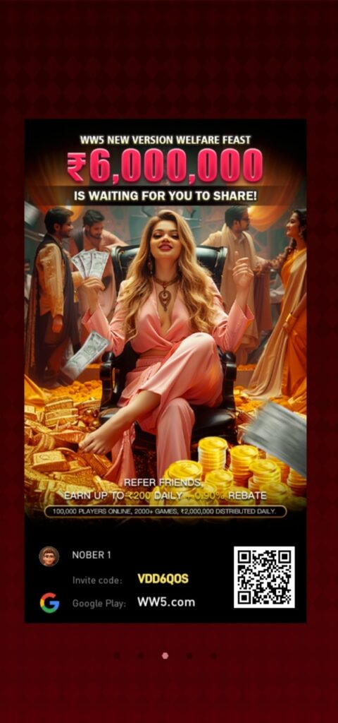 WW5 APK DOWNLOAD